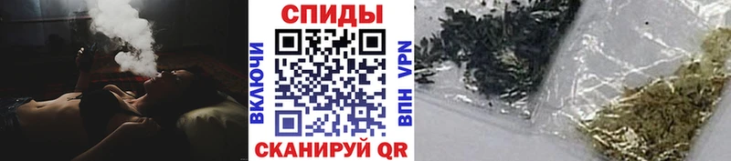 цены наркотик  Большой Камень  БУТИРАТ оксибутират 