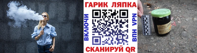MEGA ONION  как найти закладки  Большой Камень  Гашиш ice o lator 