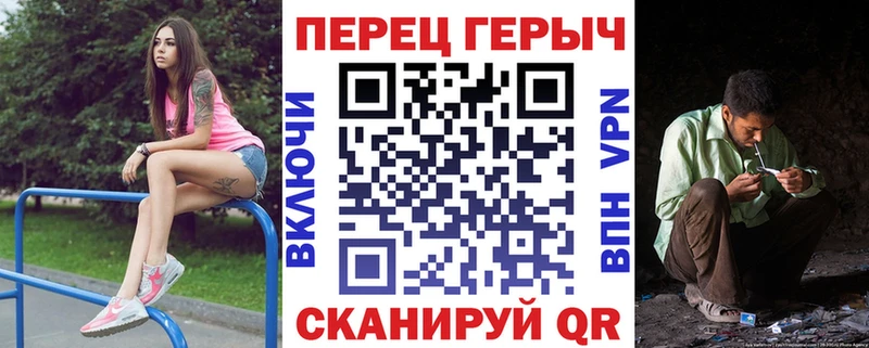 ГЕРОИН Афган  Большой Камень 