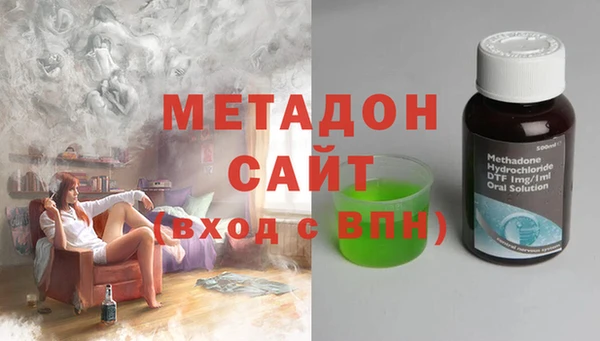 стафф Алзамай