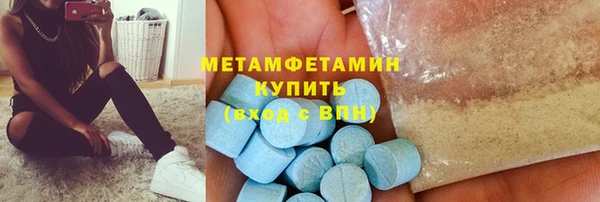 винт Приозерск
