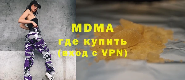 мдпв Алексин