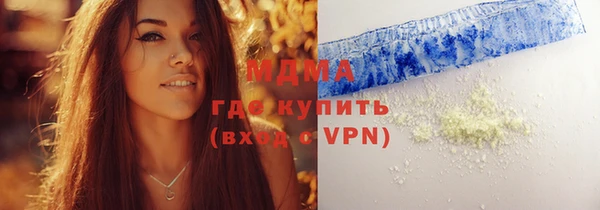 стафф Алзамай