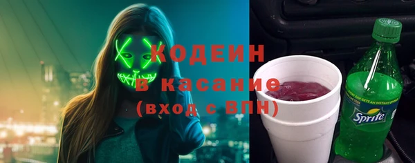 тгк Алексеевка
