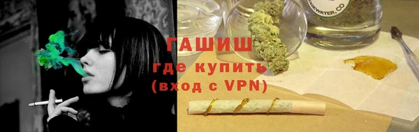 стафф Алзамай