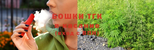 тгк Алексеевка