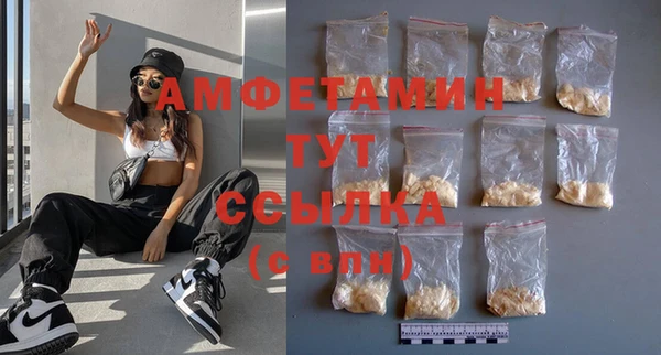 тгк Алексеевка
