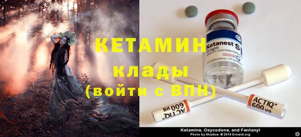 стафф Алзамай
